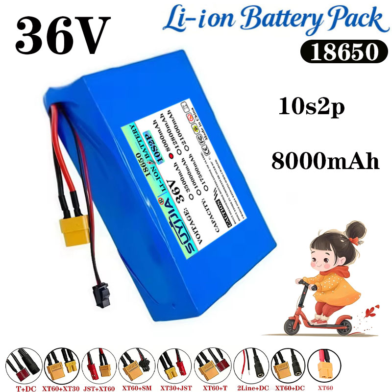 60V 50Ah Electric Scooter Battery - بطارية ليثيوم 36 فولت 8 أمبير