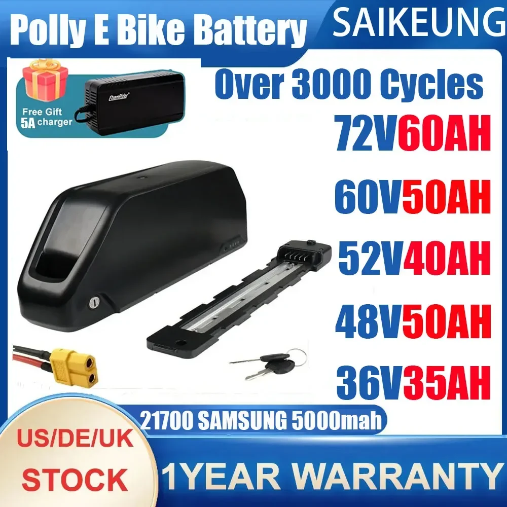 72V 50Ah 21700 Lithium Battery - بطارية دراجة كهربائية Downtube Hailong Polly