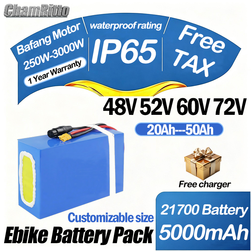 بطارية دراجة كهربائية 60 فولت  - مراجعة 72V 50Ah 21700 Lithium Battery وسعره
