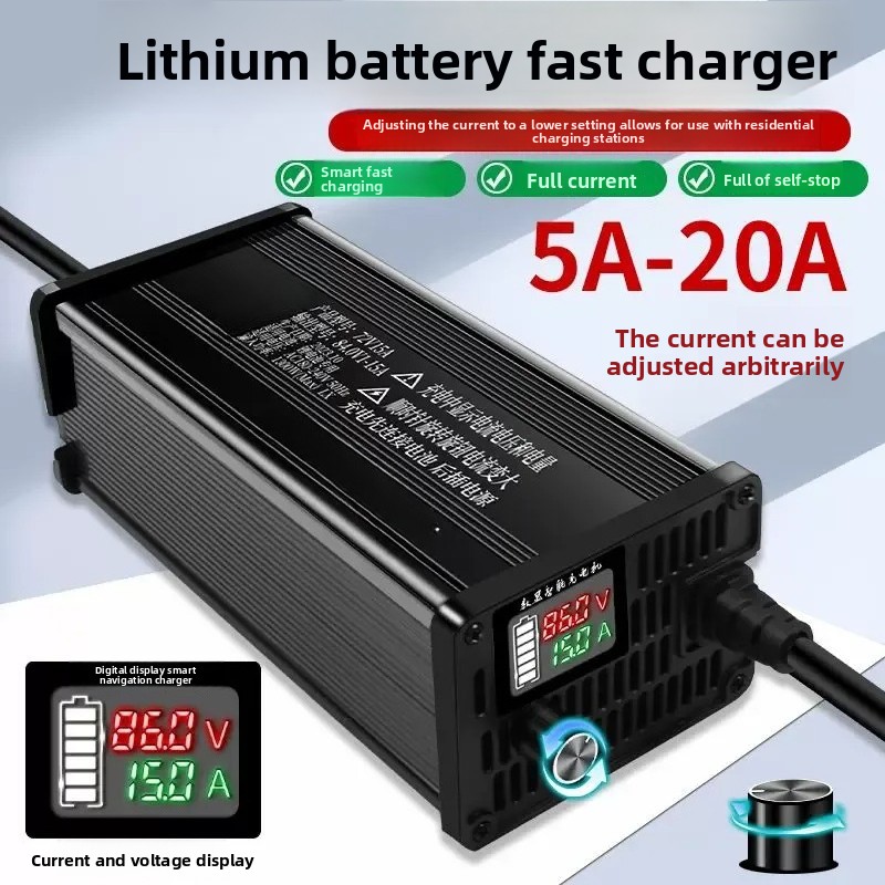شاحن بطارية ليثيوم قابل للتعدي - مراجعة 72V 15A Fast Charger وسعره